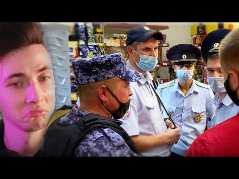 Видео: ХЕСУС СМОТРИТ: ЗАЩИТНИКИ ПРОСРОЧКИ НА СТРАЖЕ ТУХЛОПРИТОНА / МЕНТ НЕЗАКОННО ОБВИНЯЕТ БЛОГЕРА / ГРАНАТ