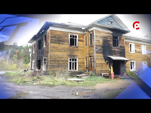 Видео: пожар в Красавино