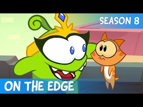 Видео: Приключения Ам Няма - Супер Нямы: На краю (Cut the Rope)