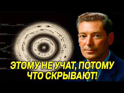Видео: Стань НОВЫМ СЧАСТЛИВЫМ ЧЕЛОВЕКОМ ПО ЭТОЙ МЕТОДИКЕ - Невилл Годдард