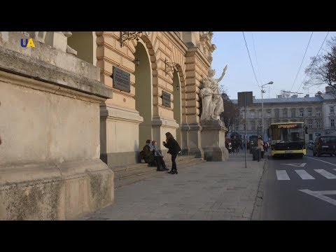 Видео: Львівський національний університет імені Івана Франка, частина 1 | Бери вище!