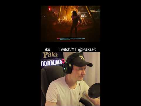 Видео: Cyberpunk 2077. Киберпанк 2077. #общение  #shorts