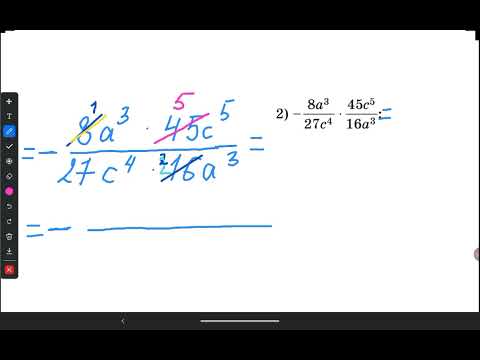 Видео: 17 октября 2025 г.