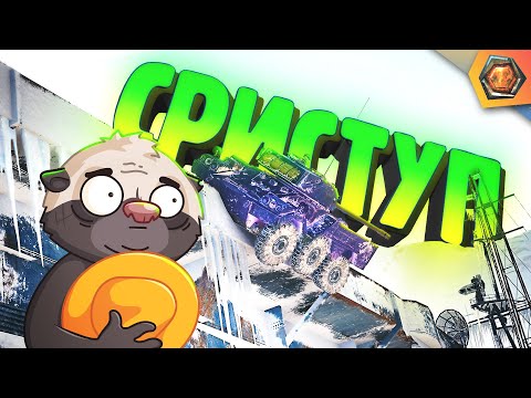 Видео: Смешные реплеи #67 🤣| АЛЬБАТРОСЫ РАЗВЕДЧИКИ