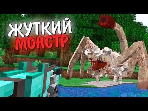 Видео: САМЫЙ ОПАСНЫЙ ПАРАЗИТ! АРМИЯ ПОДПИСЧИКОВ и ЗОМБИ АПОКАЛИПСИС. 100 ДНЕЙ ВЫЖИВАНИЕ МАЙНКРАФТ. БЕБРОК.