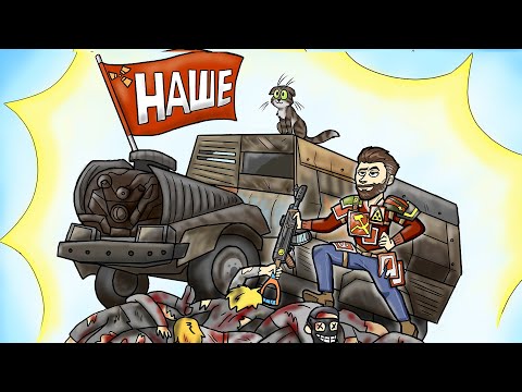 Видео: Воспитываем КЛАНЫ - communism! Они забыли закрыть двери... Раст Rust ФИЛЬМ