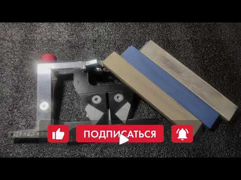 Видео: КЛИНОК СТАЛЬ ХА12МФ BORIDE F1200 PC T2 + эко СОЖ #1