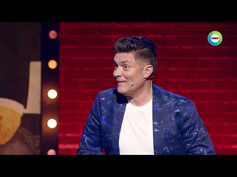 Видео: «Игра в кино» от 21 апреля 2020 года