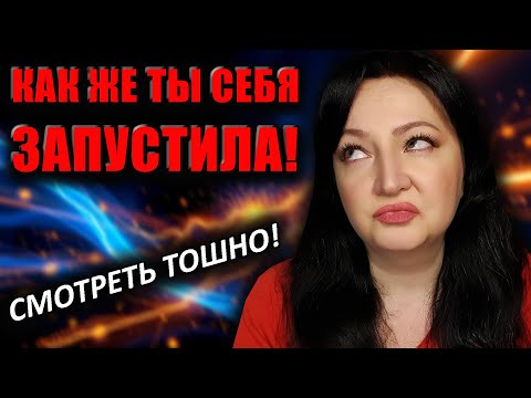 Видео: «Почему Джей Ло может, а ты нет?!» ЭТО ЛЕНЬ твоя!