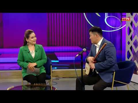 Видео: Түш ченде | Түз эфир