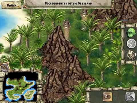 Видео: Племя тотема - Золотое издание (Архив 2010) - Прохождение - Серия №2