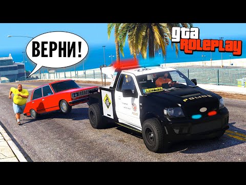 Видео: НЕ ПАРКУЙСЯ КАК КОЗЁЛ! Эвакуация Машин ИЗ ПОД НОСА ВЛАДЕЛЬЦЕВ! - GTA 5 RP Radmir RP (Моды ГТА 5)