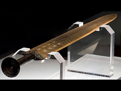 Видео: 5 Самых Загадочных Мечей из Легенд и Историй