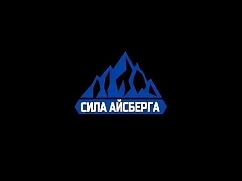 Видео: Очистка воды от поверхностно-активных веществ (ПАВ)