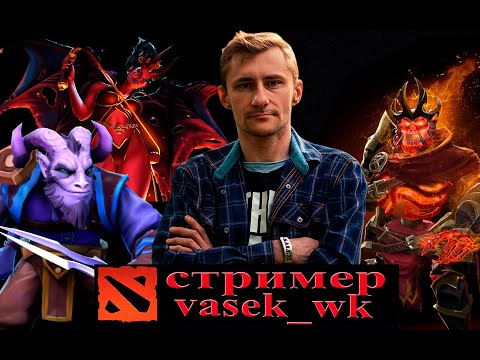 Видео: Я учу алл пик, потом рейтинг