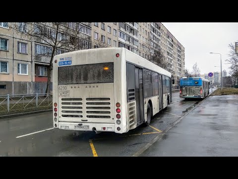 Видео: Автобус, маршрут №15 Волжанин-5270-20-06 "СитиРитм-12" б.6230 (05.04.2022) Санкт-Петербург