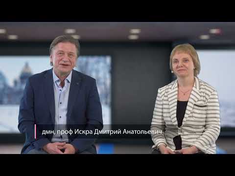 Видео: Малый совет экспертов: Головная боль напряжения. Что нужно знать практикующему врачу.