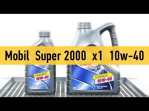 Видео: Mobil Super 2000 х1 10w-40 - видеообзор от автосервиса Oiler