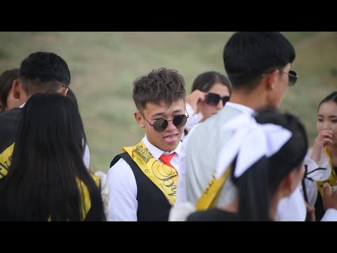 Видео: Гулбаар айылы. бүтүрүүчүлөр. 2022. Жаңы-Жол 2004.