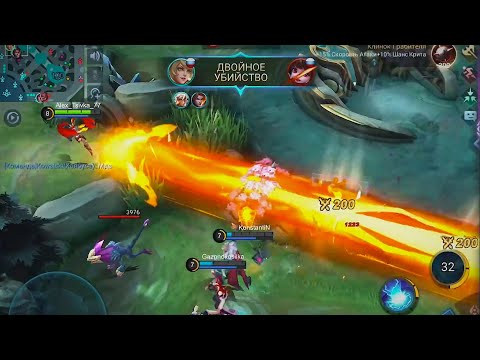 Видео: ЛЕЙЛА ИМБА И ВОТ ПОЧЕМУ - Mobile Legends