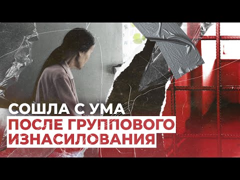 Видео: Сутки в ПСИХИАТРИЧЕСКОЙ больнице или КАК видят мир люди с шизофренией