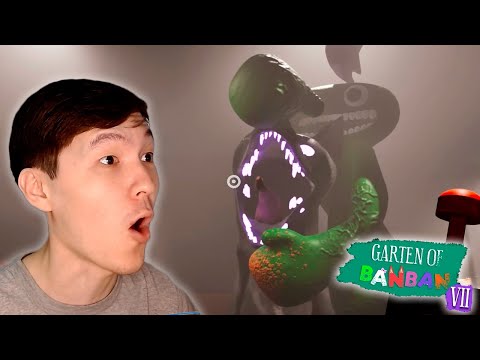 Видео: БАНБАНДАР ШАЙҚАСЫ | Garten of Banban 7| #3