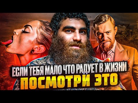 Видео: СОВЕРШЕННАЯ МОТИВАЦИЯ ДЛЯ СИЛЬНЫХ МУЖЧИН! Смотри КАЖДЫЙ ДЕНЬ! - Арсен Маркарян