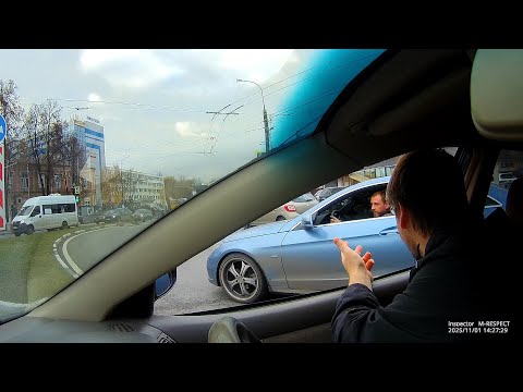 Видео: Ликбез для нарушителя на Мерседесе В244ОР50