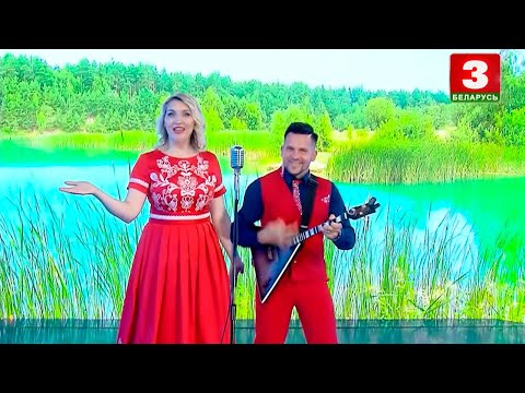 Видео: СВЯТЛАНА І АЛЯКСАНДР ВАРАНІШЧА – "Як была я красіва..."