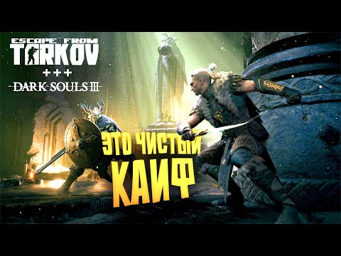 Видео: КАК ЖЕ Я КАЙФАНУЛ В Mistfall Hunter