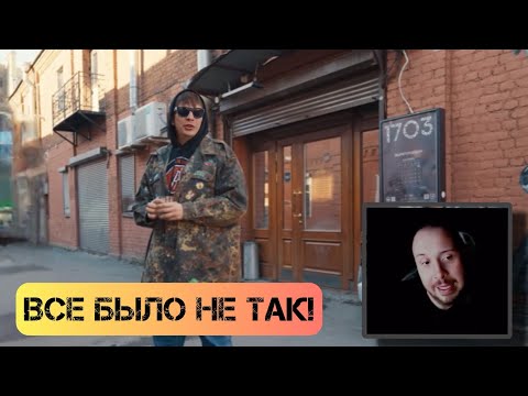 Видео: Витя СД рассказывает настоящую историю драки СЛАВЫ КПСС у клуба 1703