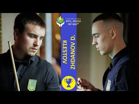 Видео: А.Клестов - Д.Жданов. Турнір до Дня Незалежності 2025