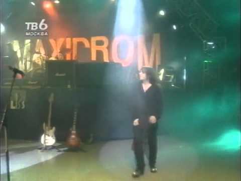 Видео: Агата Кристи - 2. Дорога паука (1999) Maxidrom