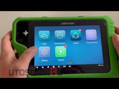 Видео: KEY MASTER G3: Распаковка и знакомство с прибором