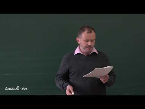 Видео: Аржанцев И.В. - Алгебра. Часть 2. Лекции - 2. Группы. Часть 2