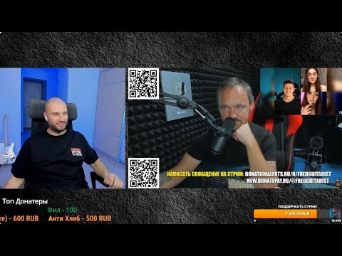 Видео: ГАПОН НЕ ПОНИМАЕТ ЛОГИКУ ФРЕДГИТАРИСТА! ЗАВЫШЕННЫЕ ЗАПРОСЫ У ЖЕНЩИН ПОСЛЕ КУВЫРКАНЬЯ С БЭД БОЯМИ!