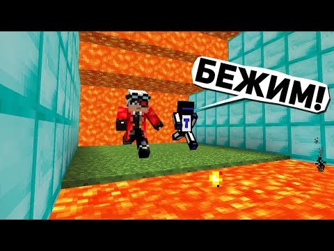 Видео: УСПЕЙ УБЕЖАТЬ ОТ ЛАВЫ, ПАРКУР В ВУЛКАНЕ - PARKOUR PARADISE 3 №7