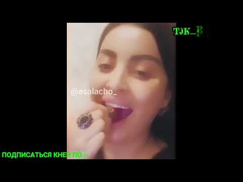 Видео: Приколи точики нав 2020 ЛУЧШИЕ ТАДЖИКСКИЕ ПРИКОЛИ