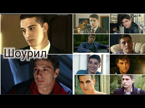 Видео: Станислав Бондаренко- Шоурил