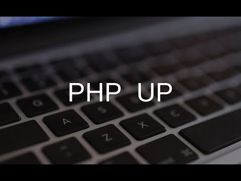 Видео: PHP UP | Урок №20 | Часть #2 | Безопасность веб-приложений - XSS, SQL injection