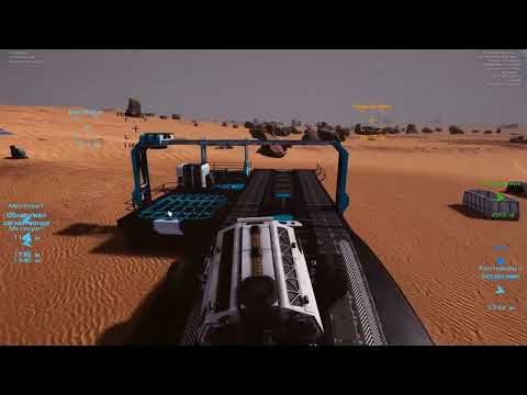 Видео: Чем дальше, тем больше багов. #7 #occupymarsgame #keymailer