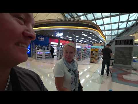 Видео: #17 летим в СИБИРЬ из САМУИ ч/з Бангкок Таиланд прощай