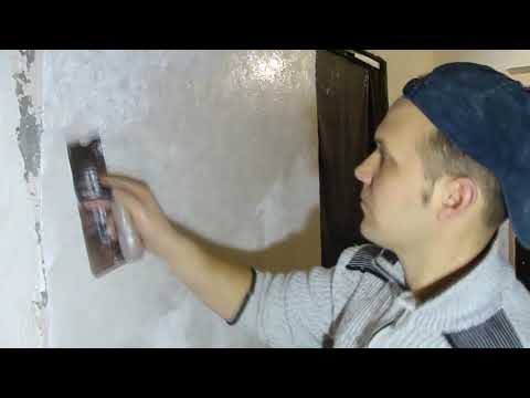 Видео: Лава-это легко! Стандартная техника.