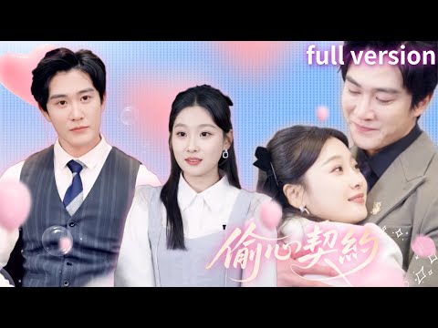 Видео: Сбежала со свадьбы, поцеловала чужого💋 Вышла за богача! Беременная мстит🔥