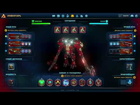 Видео: Мегасооружения - The Riftbreaker #23