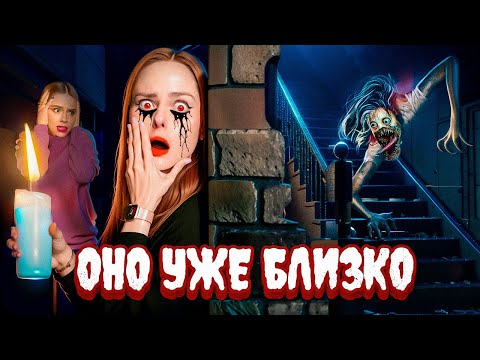 Видео: НИКОГДА НЕ ОТКРЫВАЙ МАМА.EXE НОЧЬЮ ПОД НОВЫЙ ГОД !