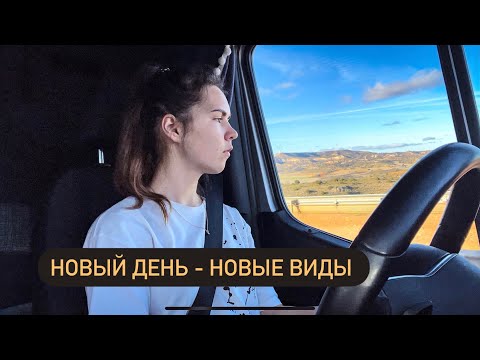 Видео: Работа. Встреча с коллегой. Обзор на итальянский город.