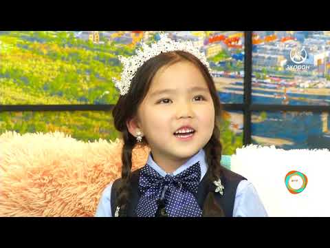 Видео: Эх орны өглөө хөтөлбөр - Эгдүүтэй бяцхан зочин Энжи