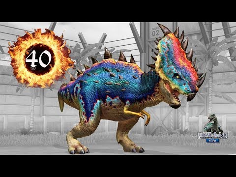 Видео: Пахигалозавр или Мегаринозавр? Новый Гибрид Jurassic World: Игра