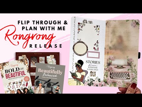 Видео: ПЛАНИРУЙТЕ СО МНОЙ И ЛИСТАЙТЕ | РАЗВОРОТ BULLET JOURNAL С НОВЫМ ВЫПУСКОМ RONGRONG